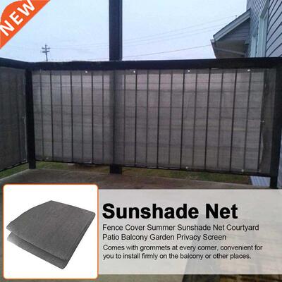 Fence Cover Summer Sunade Net Courtyard Patio Balcony