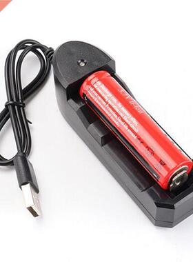 18650 Smart Battery Charger One Slot Li-ion Battery AC Charg