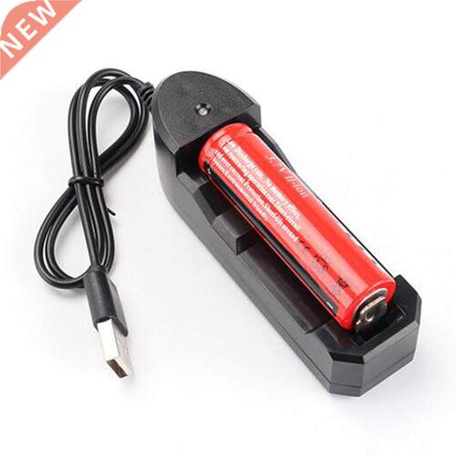 18650 Smart Battery Charger One Slot Li-ion Battery AC Charg