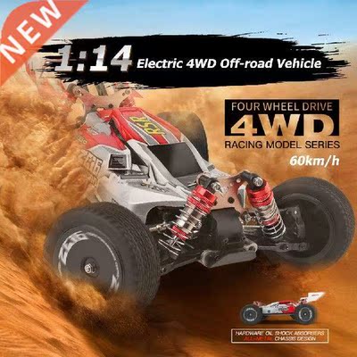 Wltoys XKS 144001 60km/h 1/14 Remote Control Off-Road