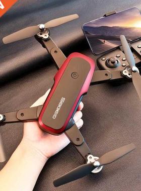 2022 NEW S8000 Optical Flow Positioning Folding UAV 4K HD Ae