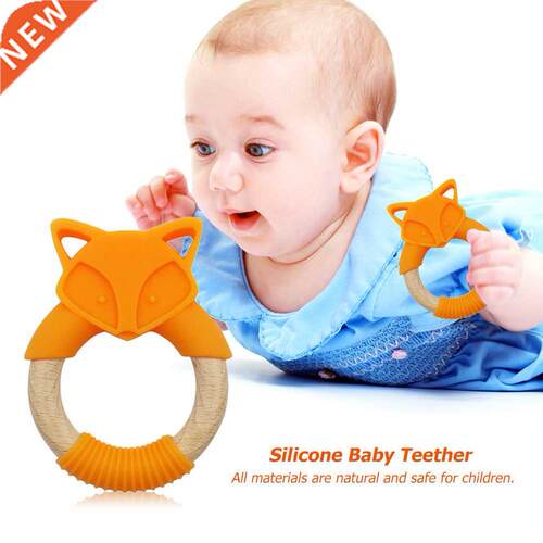 1PC Baby Fox Wooden Teether Animal Ring Silicone Rodent