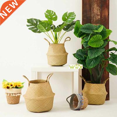 Rattan Hanging Flower Pot Dirty Laundry Hamper Storage Baske