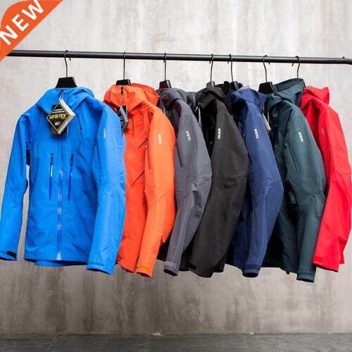 11331250 ARC Three-Layer Outdoor Waterproof Jacket For Men G