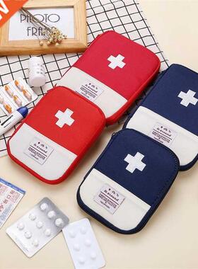 Portable First Aid Medical Kit Travel Outdoor Camping Useful