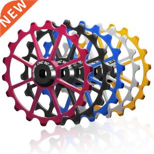 Bike 18T Aluminum Alloy High Hardness Rear Derailleur Guide