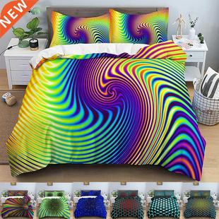 Abstract Psychedelic Bedding Set Mystic Duvet Cover Set & Pi