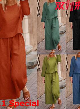 Xs-5xl Large size Women's shirt fashion two-piece set大码装