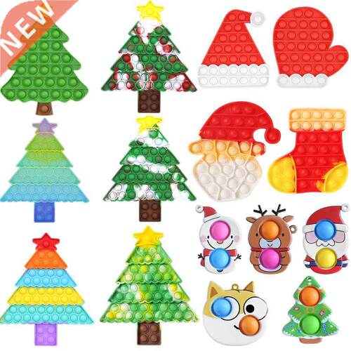 Christmas Fidget Sensory Push Bubble Anti-Sress Toys Simple