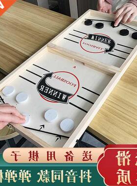 Wooden two person battle bullet chess desktop ejection game