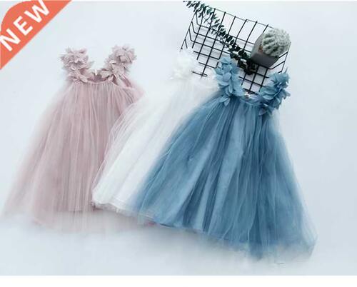 2022 Summer New Sweet Cute Leaf-Shaped Suspenders Fuffy Pri