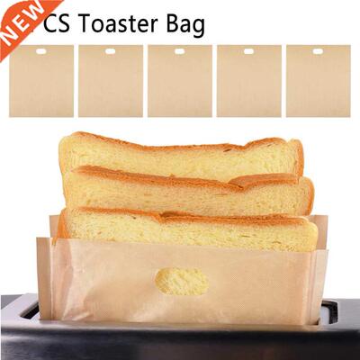 5pcs No Fallen Residues Heating Toaster Bag Coated