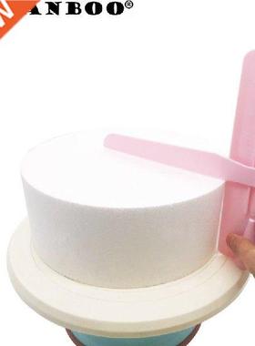 ORGANBOO 1PC justable Cake Scraper Smoother Fondant