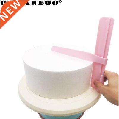 ORGANBOO 1PC justable Cake Scraper Smoother Fondant