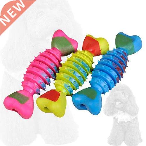 Cute PCS Dog Toys Non-toxic Interactive Bite Resistant