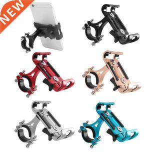 Metal Bike Phone Holder Aluminum Alloy Anti-slip Motorbike B