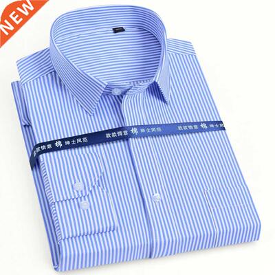 Men	s Classic Long Sleeve Solid/striped Basic Dress S