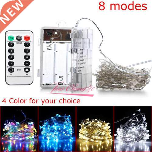 50 100LED white wram white RGB 5 10M String Copper Wire Fai
