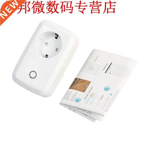 Wirless Smart Timer Socket Schakelaar APP Controle Wifi Domo