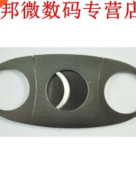 Zilver Dubbele Twin Blade Pocket Cigar Cutter Schaar