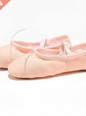 USHINE EU22-45 Cloth Head Yoga Slippers Teacher Gym Indoor E