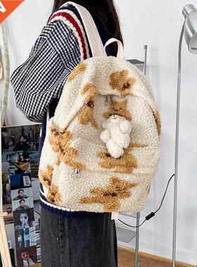 Imitation Lamb Hair Backpack Women School Bags For Teenage G