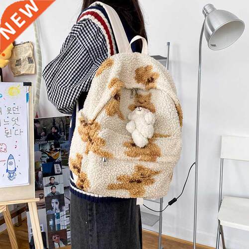 Imitation Lamb Hair Backpack Women School Bags For Teenage G