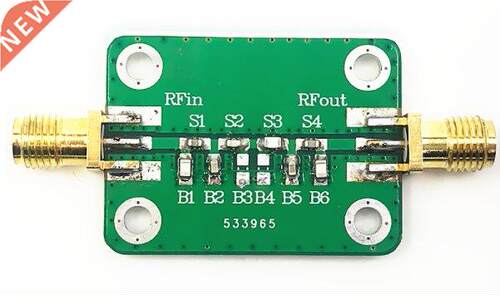 88-108MHZ FM Frequency Modulation Band Rejection Filter