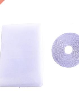 Anti Mosquito Door Window Net Mesh Cloth Curtain Protector F