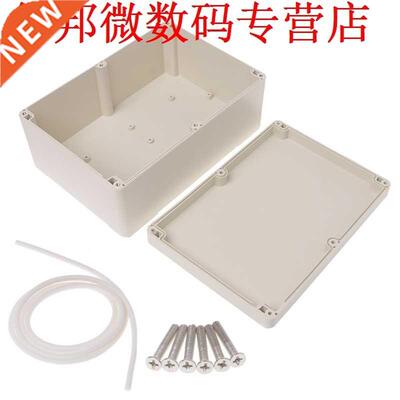 Enclosure Case Junction Box 265mm x 185 mm x 115 mm