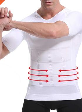 Tummy Shaper Control Body Building Fat Burnning Chest Corset