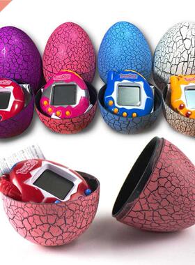 Kids Electronic Dinosaur Egg Virtual Pets Game Toys Gift