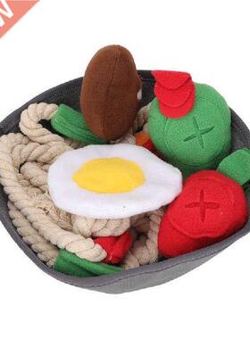 Squeaky Plush Dog Toys Bite Resistant Stuffed Dog Squeaky