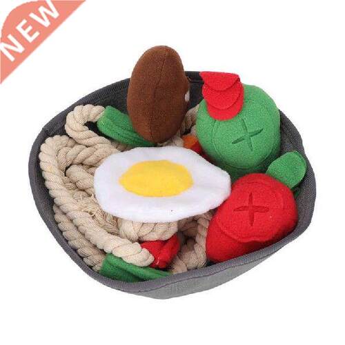 Squeaky Plush Dog Toys Bite Resistant Stuffed Dog Squeaky