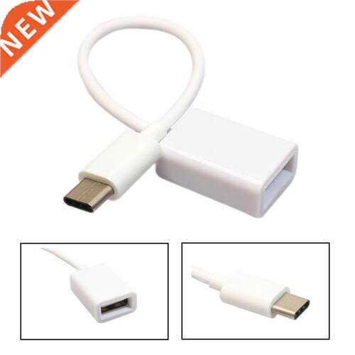 Type-C USB 3.1 Male to USB2.0 A Female Adapter OTG Data Sync