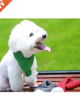 Warm Dog Scarf Winter Knitting Scarf for Small Medium Dogs