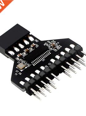 9Pin Header Splitter Male 1 To 2 Female Extension Cable Conn