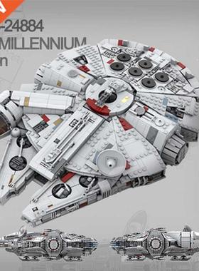 Creator ar Plan Space Ship Millennium-Falcon by ifos MOC