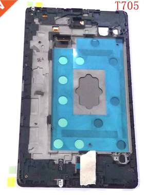 Samsung Galaxy Tab S 8.4