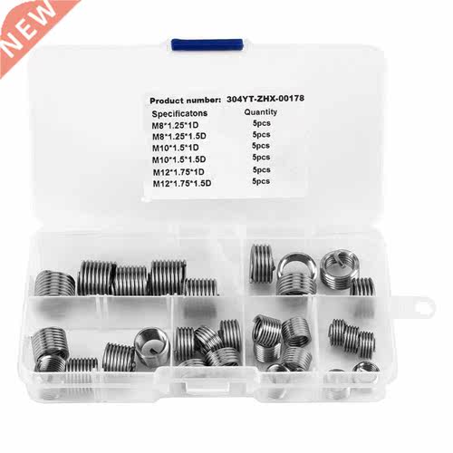 30pcs M8 M10 M12 Threaded Inserts Wire Screw Inserts Thread