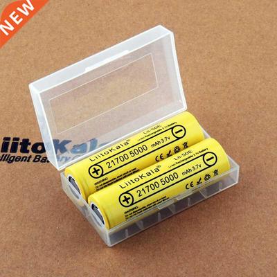 2022 LiitoKala 21700 4800 5000mAh Li-Ni Battery .7V 50E for