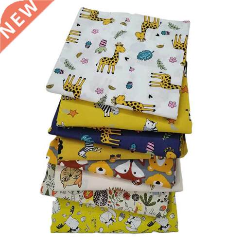 8 PCS Print Pure Cotton Fabric Cartoon Animals Quilting