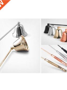 Candle Snuffer Accessories Vintage Decoration Candle Cover