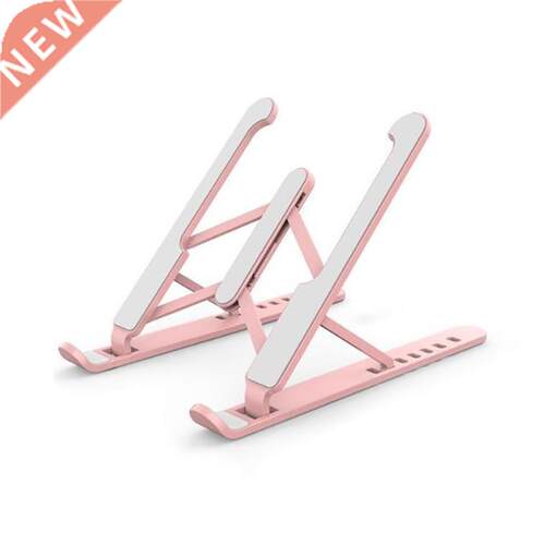 Portable Laptop Riser, Laptop Stand for Desk, 6 Angles Adjus