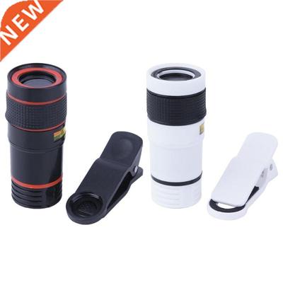 8X Zoom Phone Clip Monocular Lens Optical Telephoto Telescop