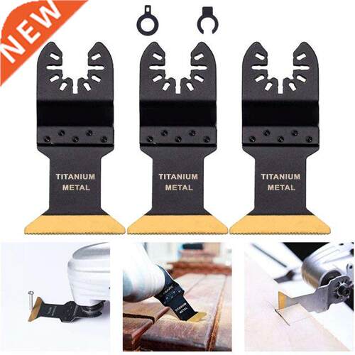 3pcs Titanium Coated Bi-metal Oscillating Multitool Multi-Fu