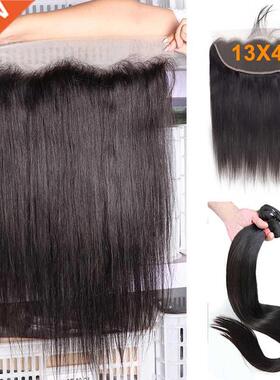 Straight Remy Bundles With Closure Brazilian Hair Natural 10