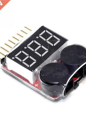 C Battey Low Voltage Alam 1S-8S Buzze Indicato Checke