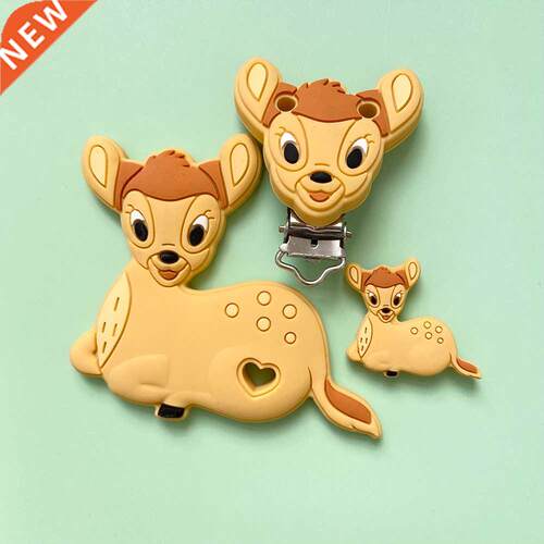 3pc Sika Deer ape Silicone Beads Baby Molar Teether Bead D