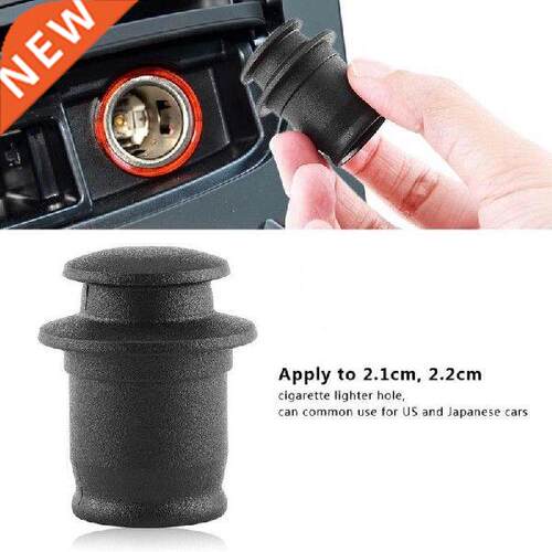 Cigarette Lighter Socket Cover Cap Plug Waterproof Dust